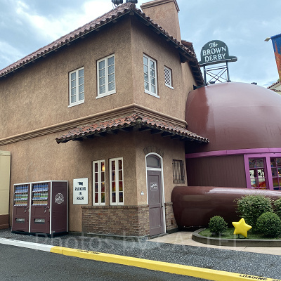 ユニバの自動販売機：イッツ・ソー！フラッフィ横