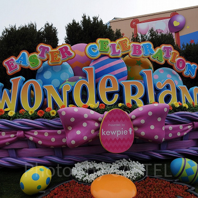 ユニバのワンダーランド／イースター装飾（2019年撮影）