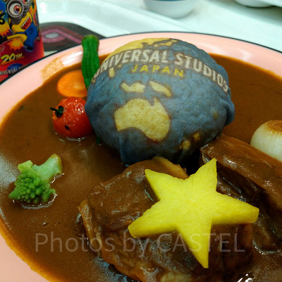 ユニバーサル・スタジオ・ジャパン カレーセット