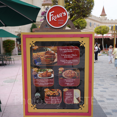 ユニバーサルスタジオシンガポール(USS)：フライアーズ・グッド・フード