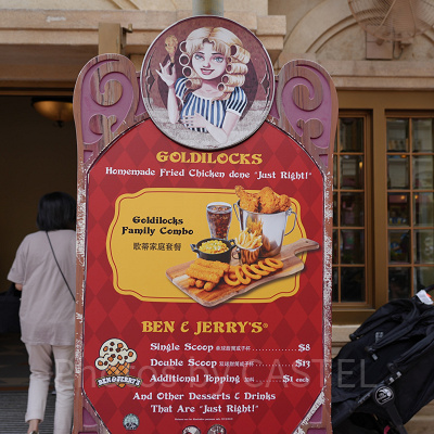 ユニバーサルスタジオシンガポール(USS):ゴールディロックス