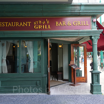 ユニバーサルスタジオシンガポール(USS):KT'sバー&グリル