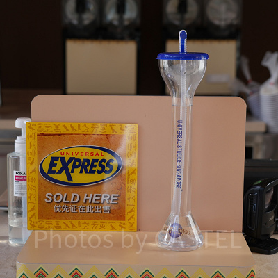 ユニバーサル・スタジオ・シンガポール（USS）：エクスプレスパスの販売場所