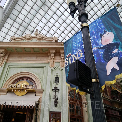 ユニバーサルスタジオストア外観