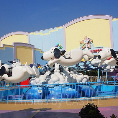 ユニバーサル・ワンダーランド