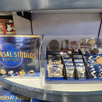 ユニバスヌーピーアソート