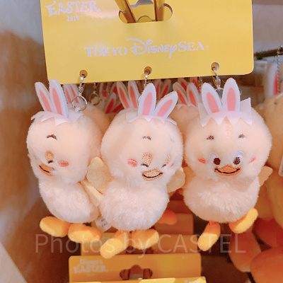 うさピヨパスケース| キャステル | CASTEL ディズニー情報