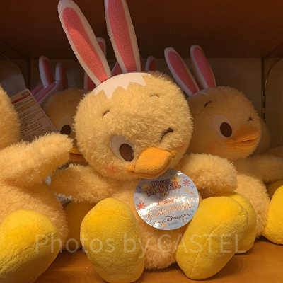 Disney - 【入手困難】うさピヨ ハンドパペット ディズニー シー 2019 イースター うさぴよ ハンドパペット