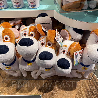 USHグッズ/マックスのぬいぐるみ