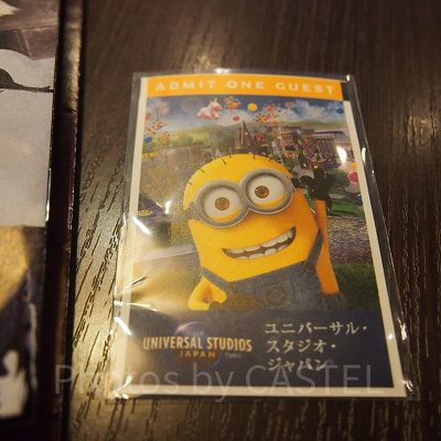 USJの年パス