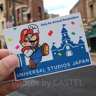 USJ年パス