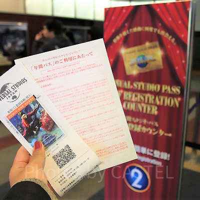 USJチケット：年間スタジオ・パス