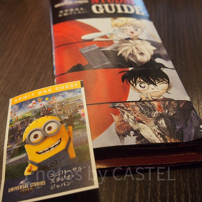 USJ年間パスポート