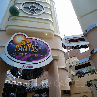 USJアトラクション:スペースファンタジーザライド看板/USJ