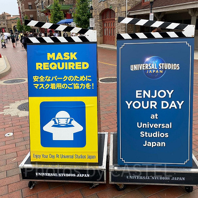 USJの看板