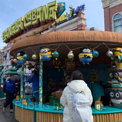 USJカーニバルゲーム/バナナ・カバナ