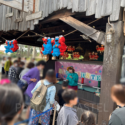 USJカーニバルゲーム/ブロック・バスター