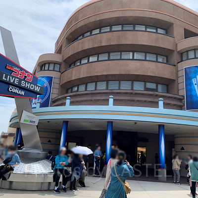 USJ「名探偵コナン4-Dライブ・ショー~星空の宝石~」:建物外観