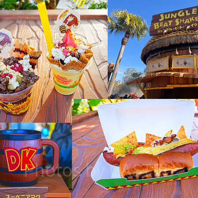 USJドンキーコングエリアのフード