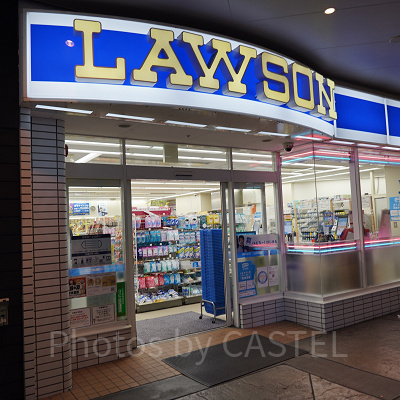 USJ電子マネー：周辺のローソンでチャージ可能！