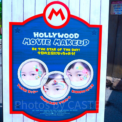 USJフェイスペイント