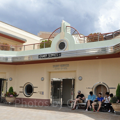USJのファミリーサービス