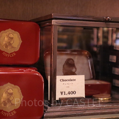 USJファンタビグッズ：ニフラー チョコレート