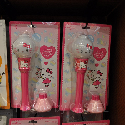 USJグッズ「ハローキティのバブルワンド」