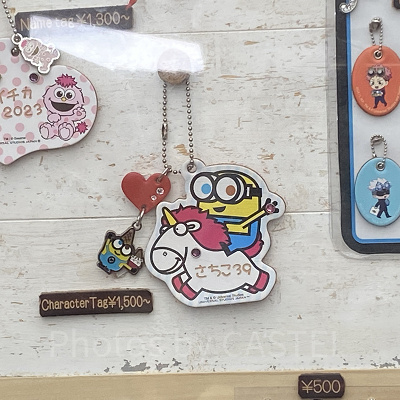 USJグッズ/ユニコーンのフラッフィ＆ボブ/キャラクタータグ