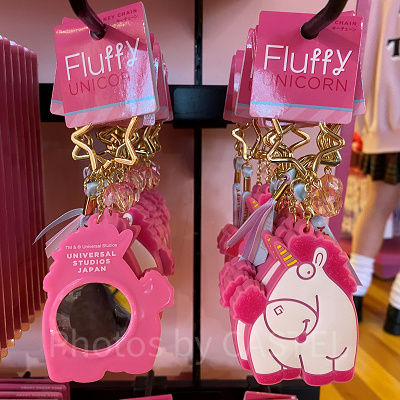 ミニオン セパレートボトル（ユニコーン） 100％FLUFFY