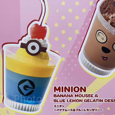 USJハピネス・カフェ/ミニオンのデザートカップ