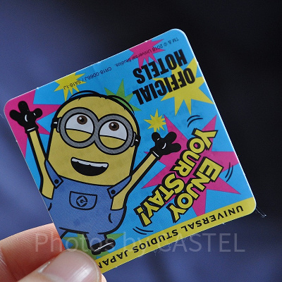 USJのホテルランキング