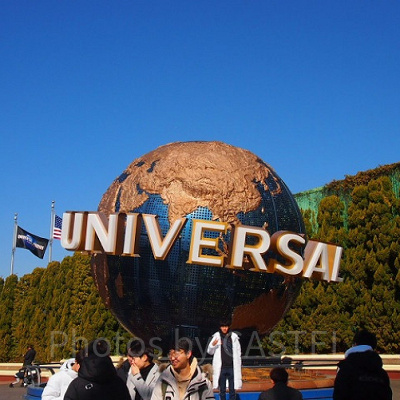 USJ