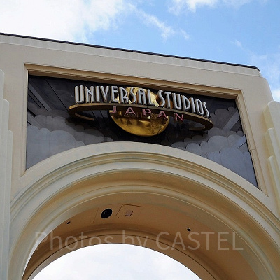 USJ