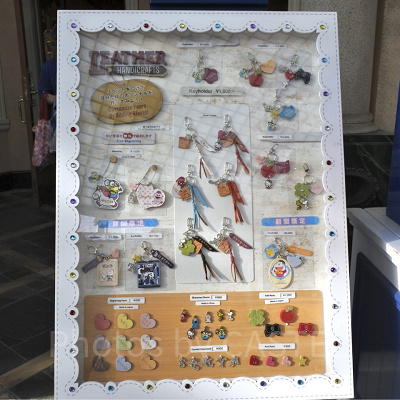 USJのレザートリーティ看板