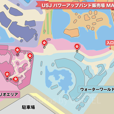 USJマリオエリア：パワーアップバンド販売場所MAP（地図）| キャステル | CASTEL ディズニー情報