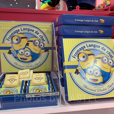 USJミニオンお菓子/ラングドシャ
