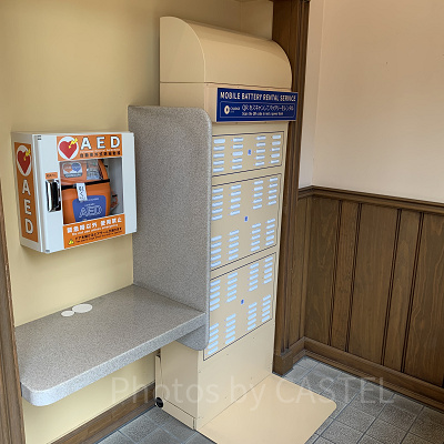USJモバイルバッテリーレンタルサービス：ロンバーズ・ランディングのトイレ入口