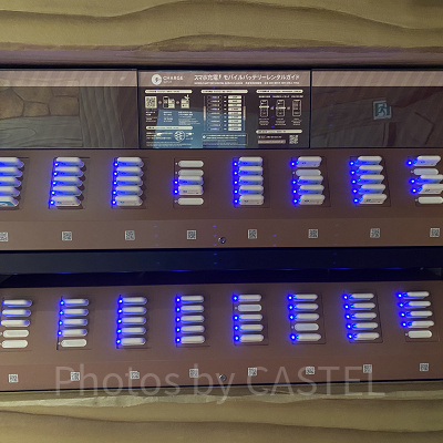 USJモバイルバッテリーレンタルサービス：キノピオ・カフェ横のトイレ入り口