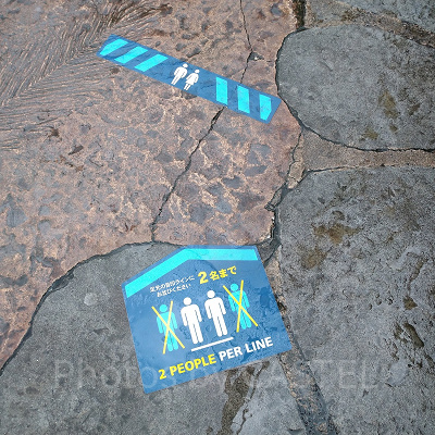 USJオフィシャルホテルの主なコロナ対策