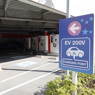 USJ公式パーキング：EV充電スポット付き駐車スペース