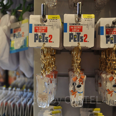USJペット2グッズ：マックスのキーチェーン