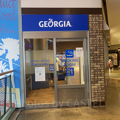 USJ喫煙所：シティウォーク4階の喫煙所の場所