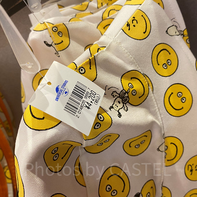 【nini】スヌーピーグッズ PEANUTS Fun Times With NiziU コラボグッズ – JYP JAPAN ONLINE