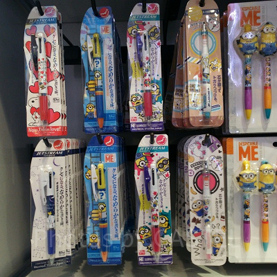 USJの文房具
