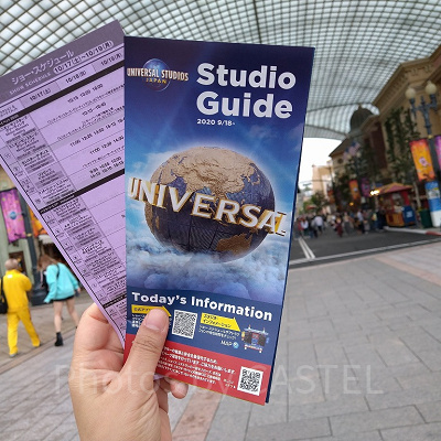 USJのスタジオガイド