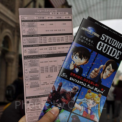 USJのスタジオガイド(2019年5月)