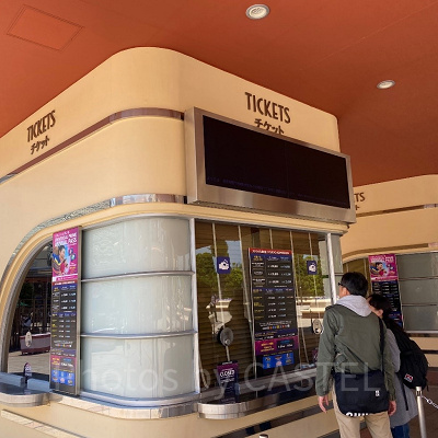 USJチケットブース