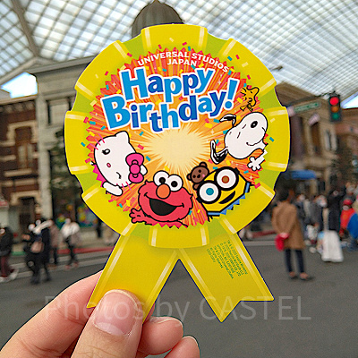 USJチケットの値段＆購入方法：バースデーシール