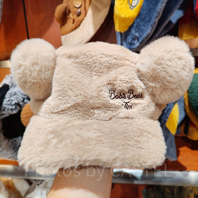 USJ冬グッズ：ティムのもこもこキャップ